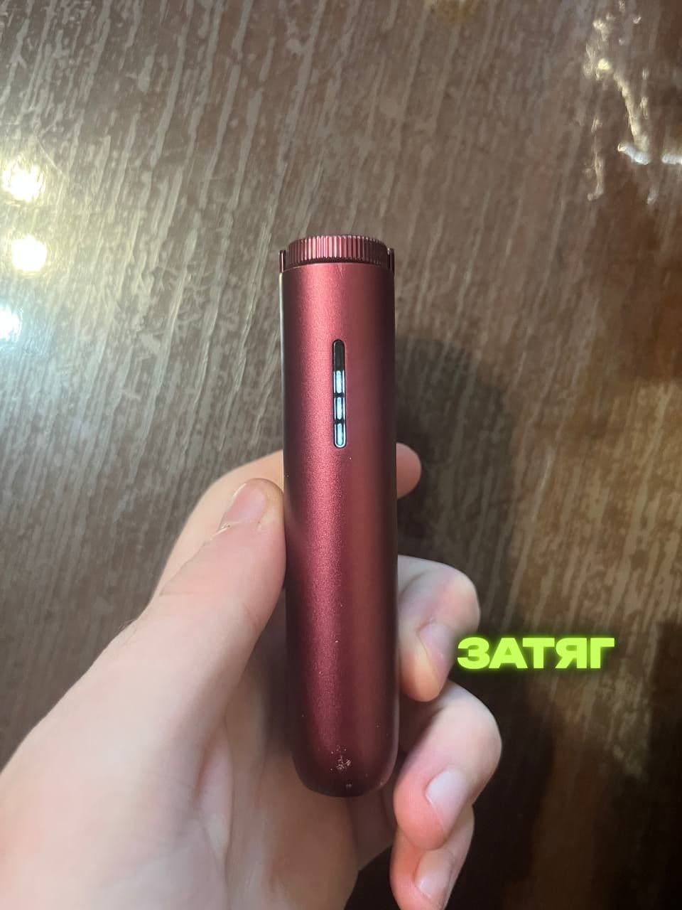 glo hyper