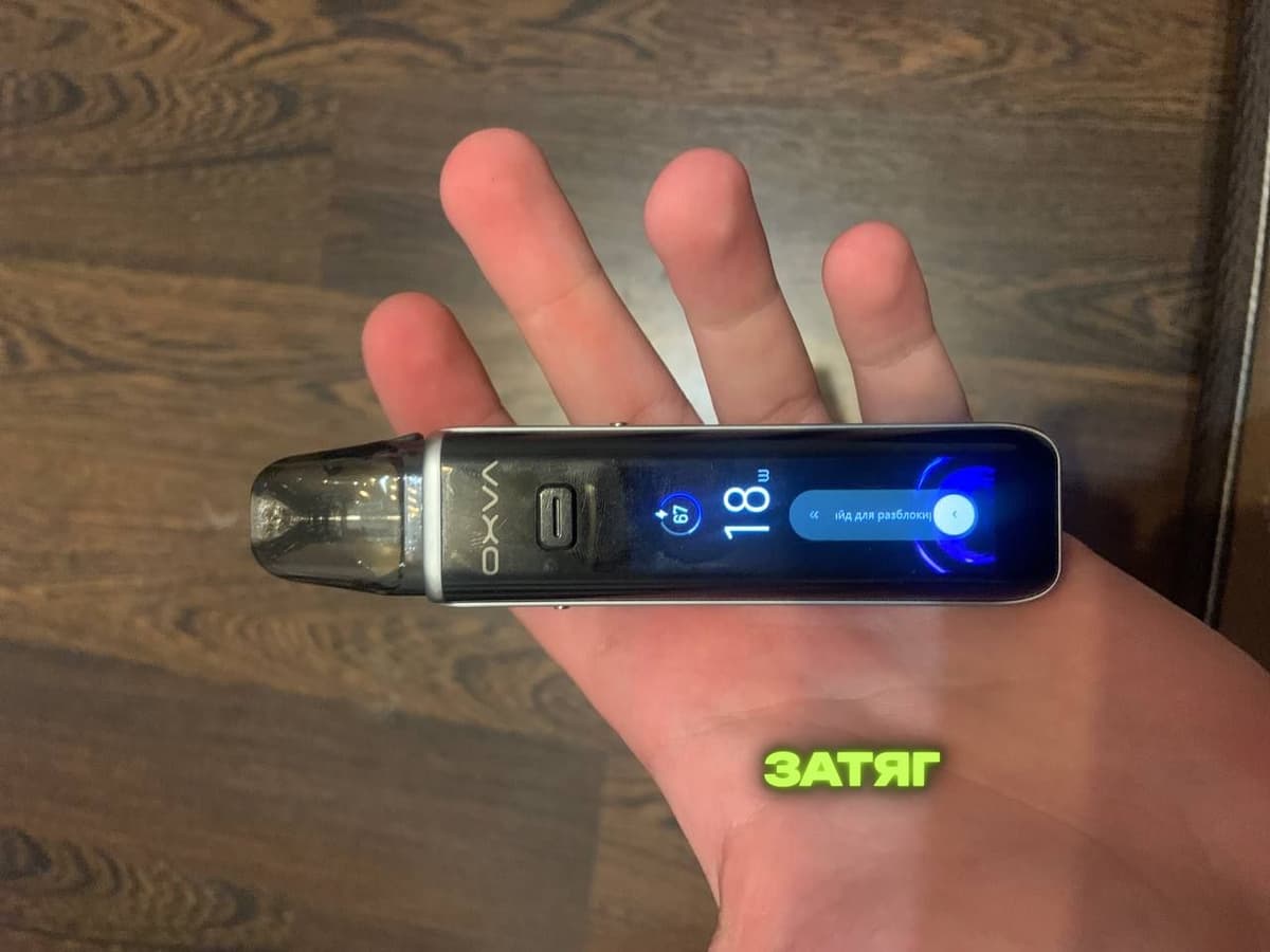 Oxva xlim 3 ultra
