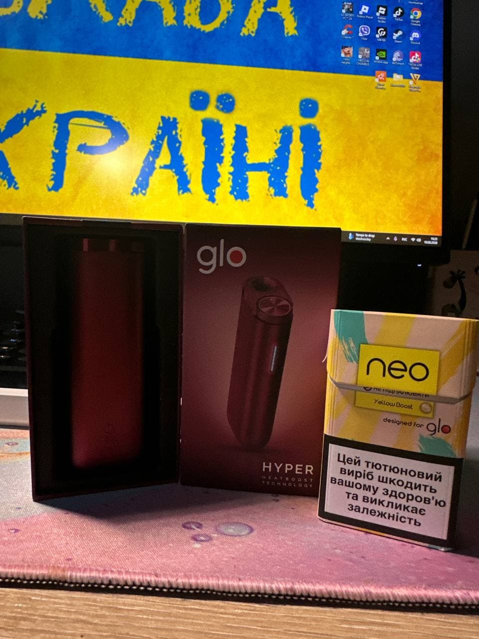 glo hyper + стики