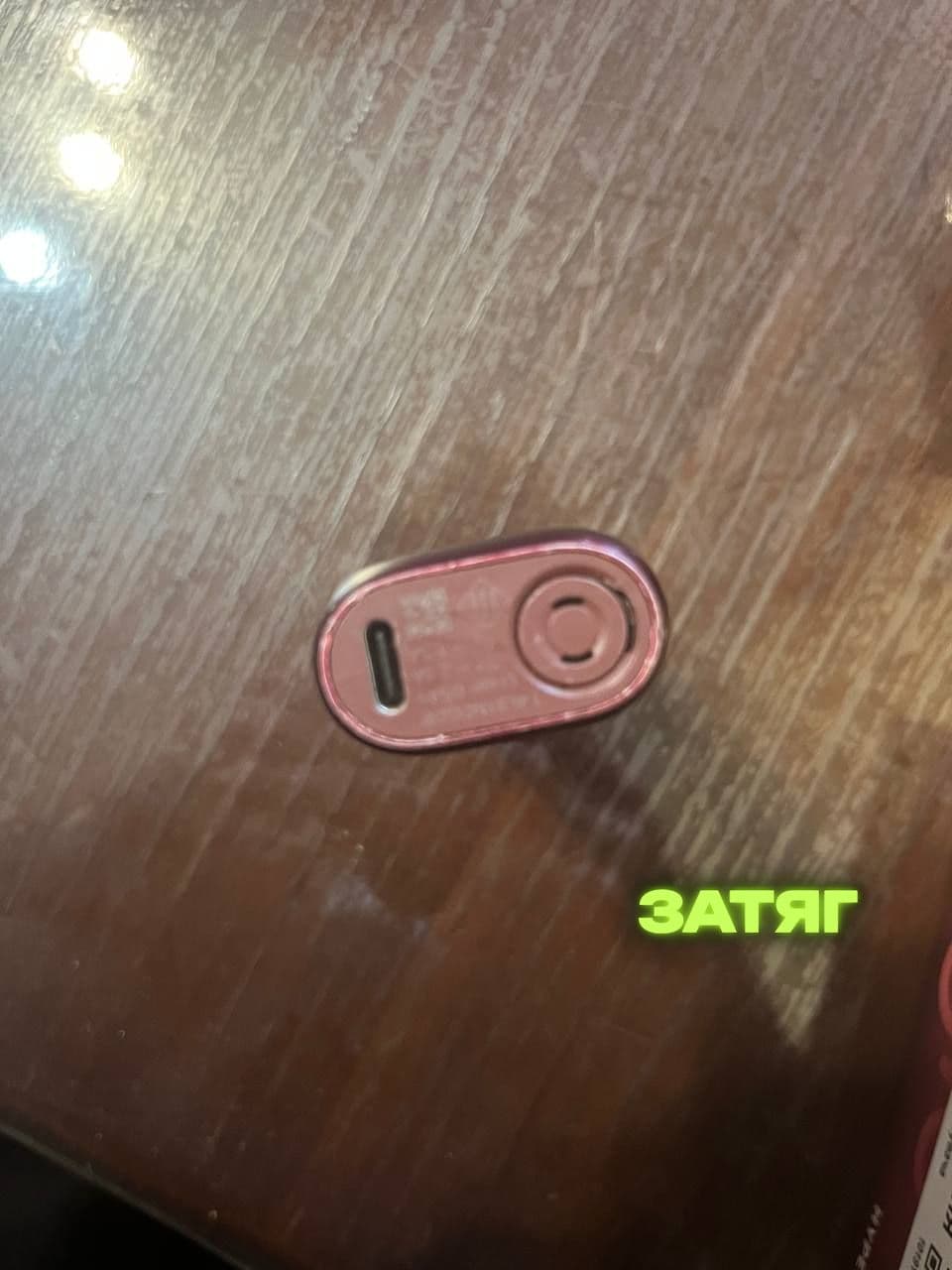 glo hyper — фото 3