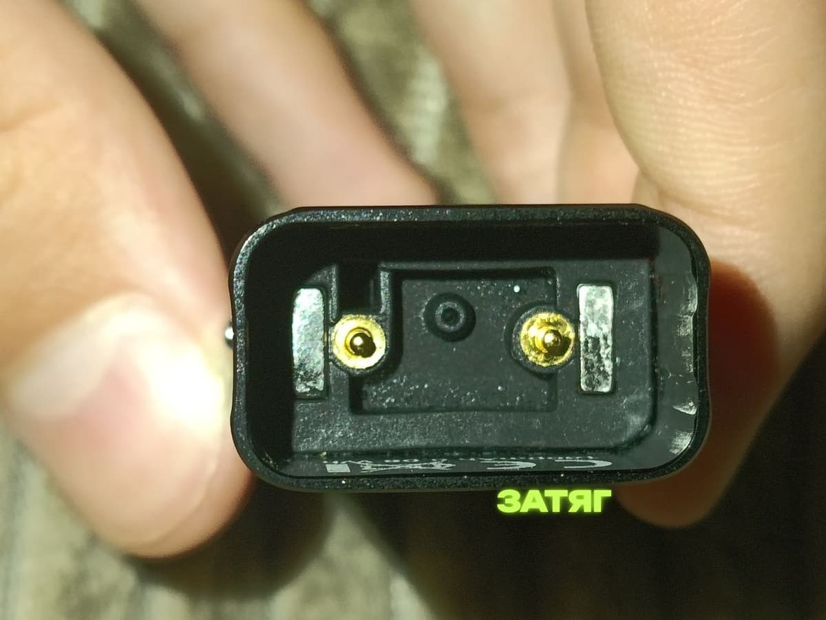Xros 6 mini