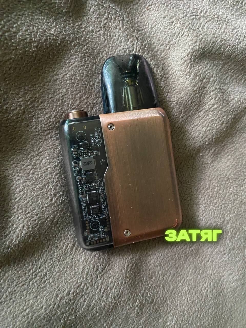 Voopo Argus 30W